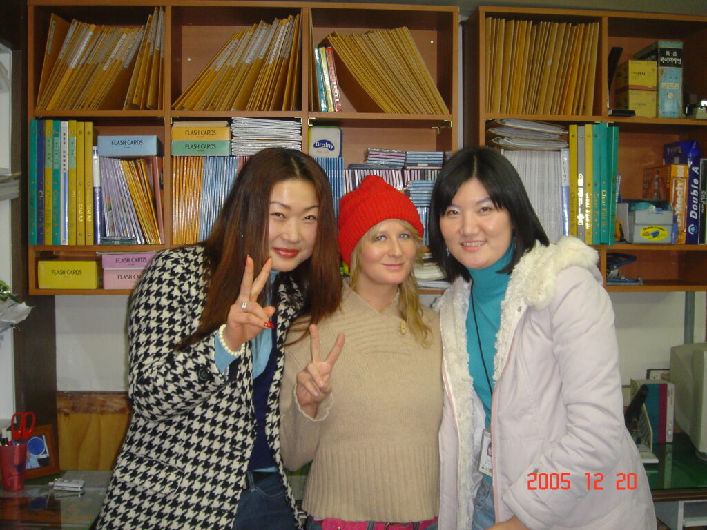 Teachers in South Korea